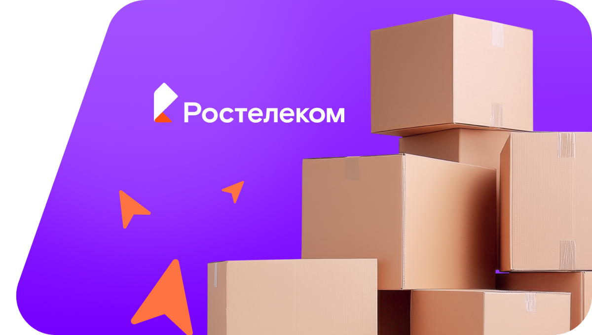 Переезд в новую квартирув хутор Бобры (Волгоградская область)